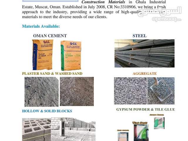 Retail Construction Materials Supply Company WhatsApp - https://wa.link/746udk