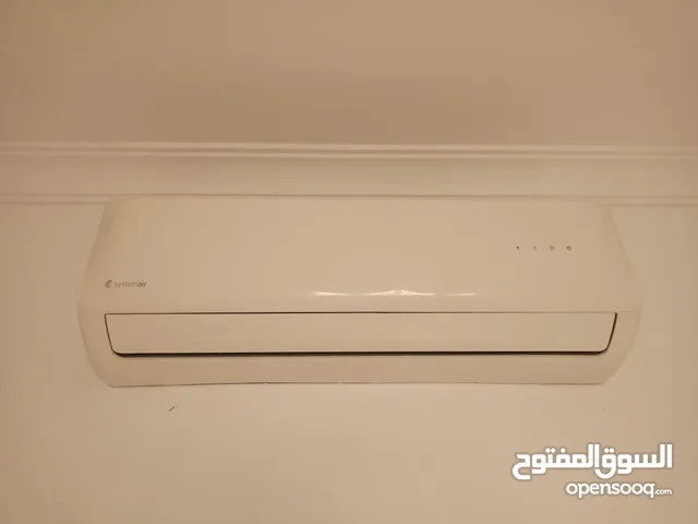 Other 1.5 to 1.9 Tons AC in Al Hofuf