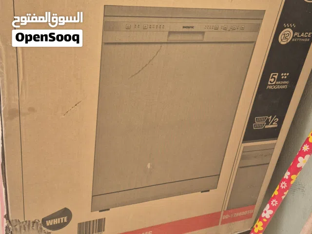 غسالة صحون من شركة شونك