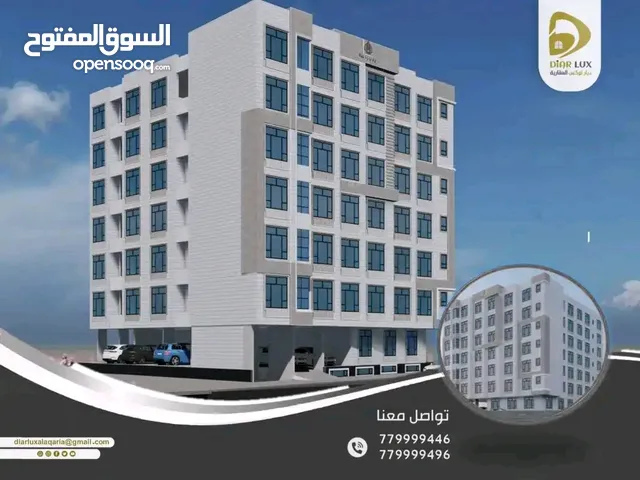 شقق للبيع في صنعاء حده قيد الإنشاء بالتقسيط موقع مميز جدا قريب من مطعم الشيباني