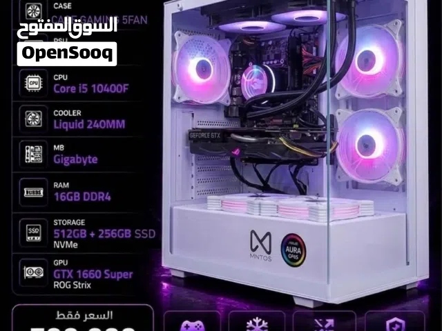 تجميعه قويه