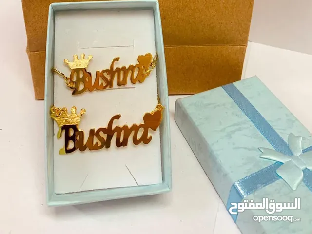 طقم اكسسوار