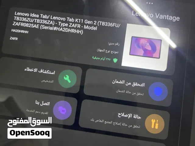 Lenovo IdeaTab A1 128 GB in Doha