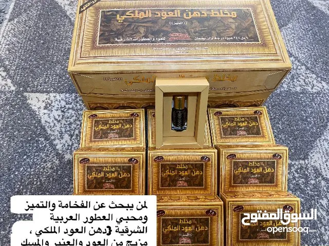 عود نوعية قديمة