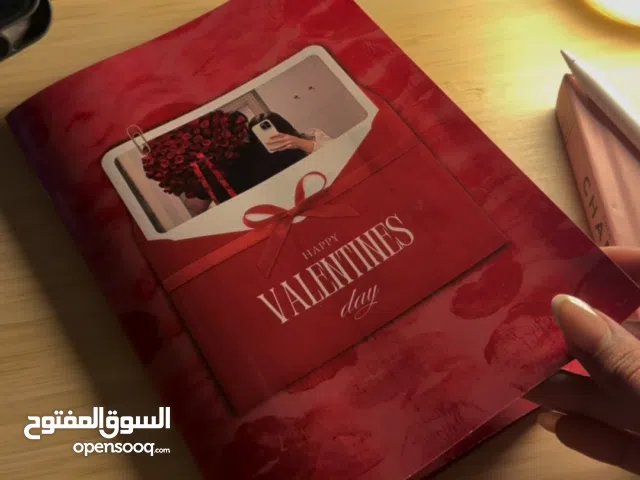 VALENTINES DAY GIFT! PRINTED BOOK/MAGAZINE