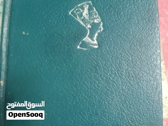 طوابع مميزه