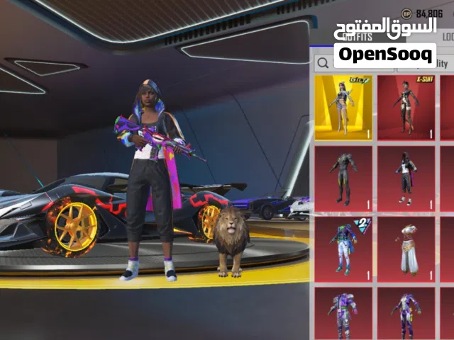 selling this account