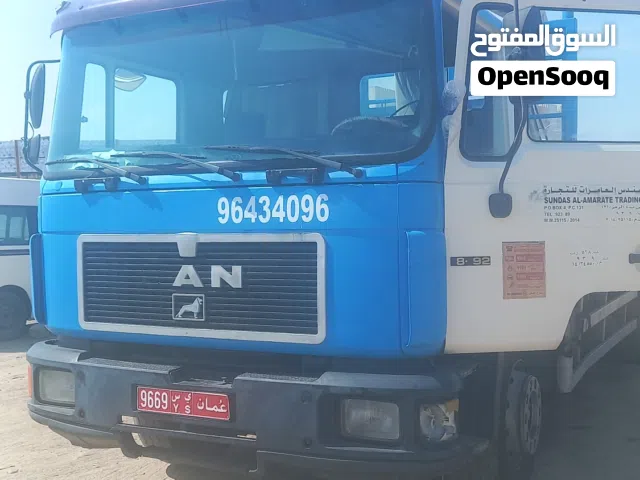 For rent high up 800 monthly Muscat