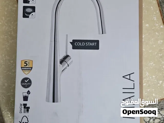 البيع روبينيات  ألمانيا اورجينال