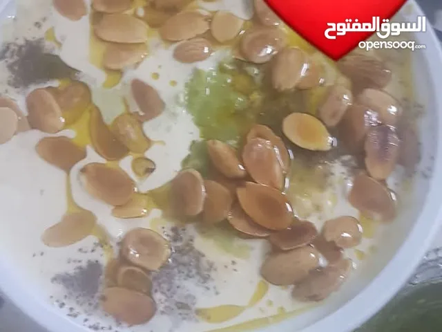 مطلوب شريك ممول