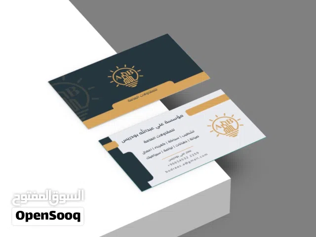 سيره ذاتيه-حل دورات دروب-تقديم وفتح حساب جدارات- تصميم حسب الطلب