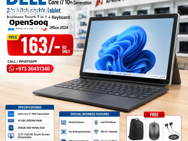 DELL Core i7 10th Generation 2 In 1 Touch Laptop+Tablet with Keyboard Detachable Free Bag