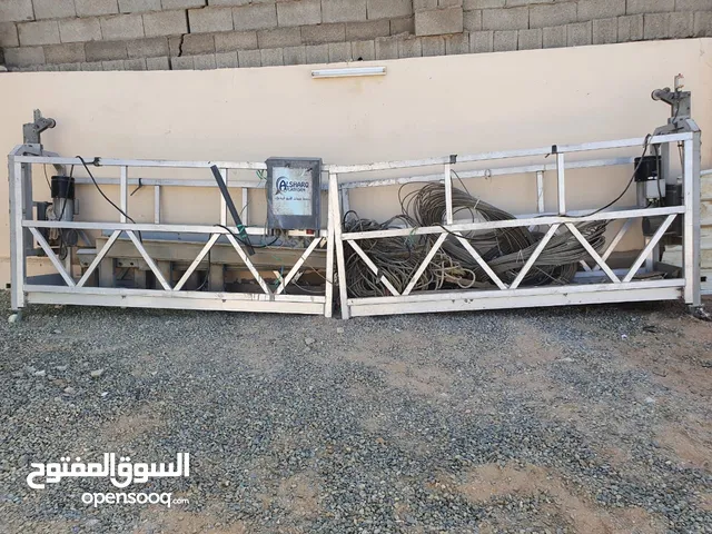 كريدل - جندولة - سلة صيانة - رحمانية - Maintenance Cradle