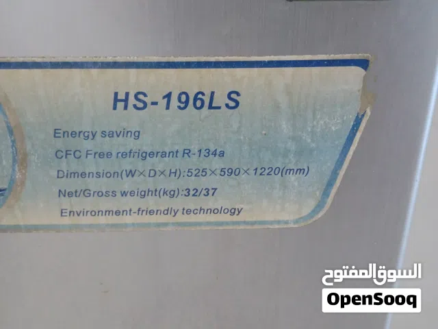 Midea firdge 196ls Not working