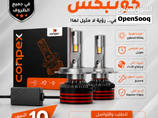 إضاءة أقوى ورؤية أوضح مع LED كونبكس M8 Pro