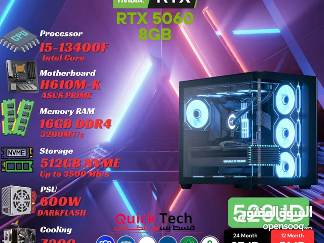 بي سي العاب جيمنج PC GAMING RTX 5060 8GB