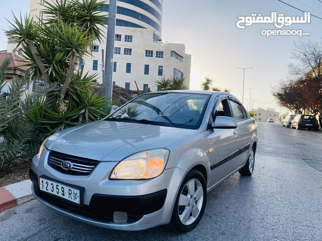 كيا جولد برايد2009  ماتورر 1600 ماشاءالله السيارة بحالة ممتازة جدا الله يبارك لصاحب النصيب ..
