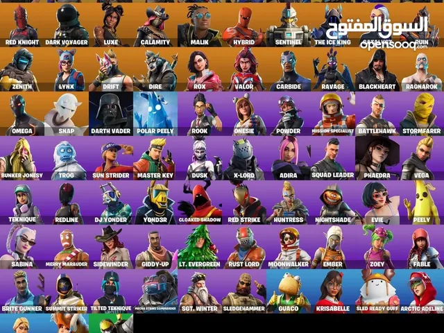 Fortnite Accounts and Characters for Sale in Abu Dhabi