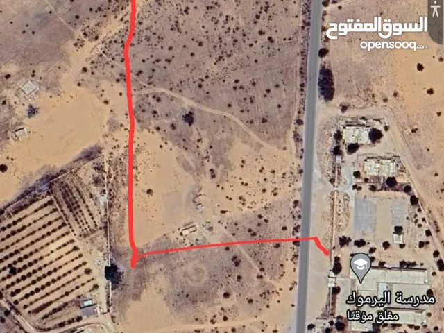 Farm Land for Sale in Sabratha Other