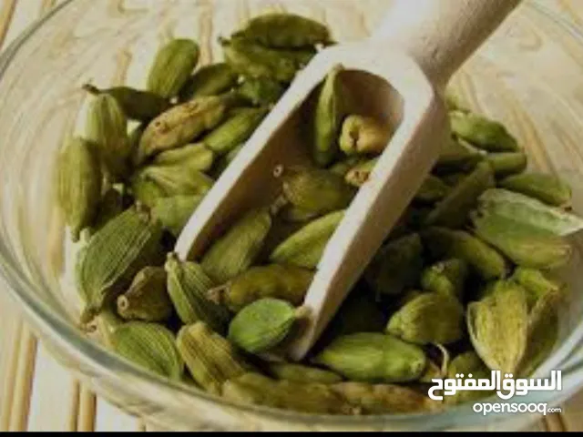 “هیل طبیعي عالي الجودة_ من الطبیعة إلی منزلك برائحة زمیة و نکهة فریدة”