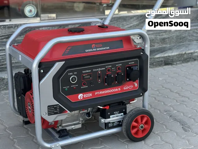 جنريتر كهرباء 13Kw يعمل على البترول