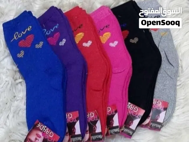 خليل للألبسة داخليه