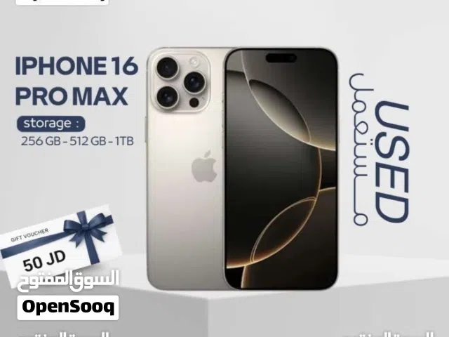 IPHONE 16 PRO MAX ( 512GB ) USED /// ايفون16  برو ماكس ذاكرة 512 مستعمل وكاله