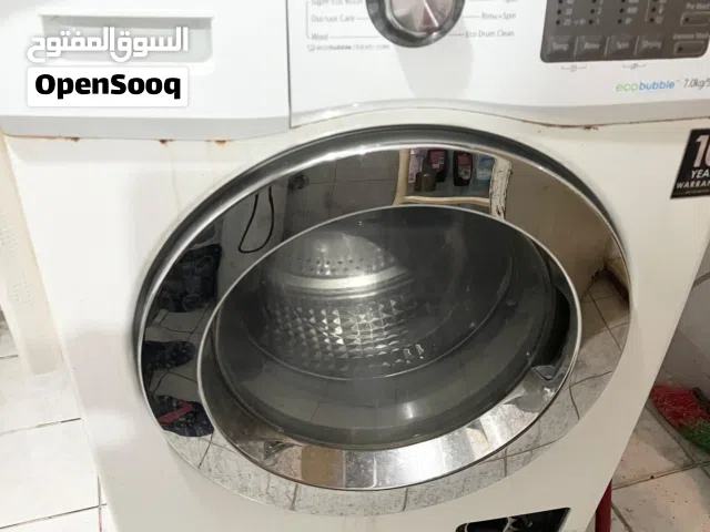 بيعه سريعه الي يبيهم  سعر خاص