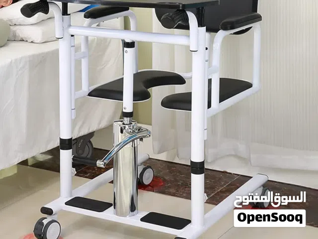 كرسي  و ونش "هايدروليك "لدخول الحمام و الحركة لكبار السن النخب الاول قوي ومتين