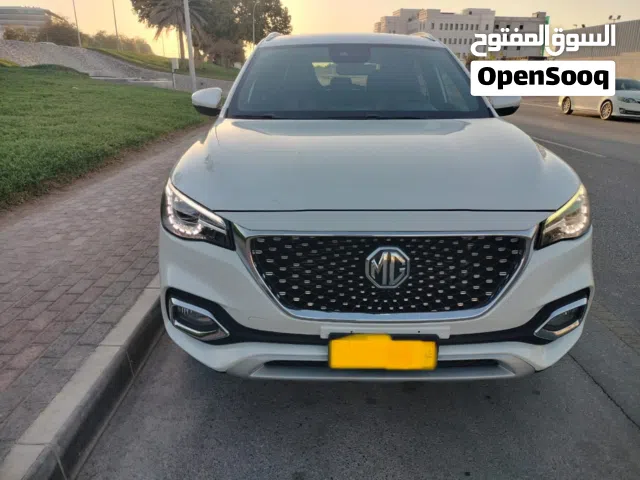 MS HS 2020 Trophy Luxury