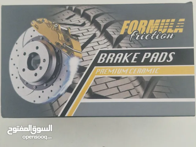 سفايف (فرامل ) سيارات... جميع أنواع السيارات والمركبات زيوت بطاريات شاشات اندرويد اصلاح كافة الاعطال