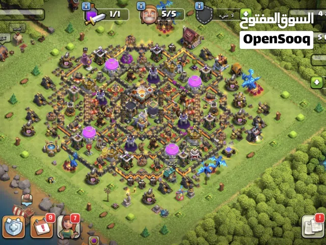 Clash of Clans Accounts and Characters for Sale in Dohuk
