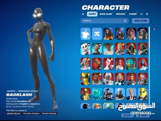 Fortnite Accounts and Characters for Sale in Jerusalem