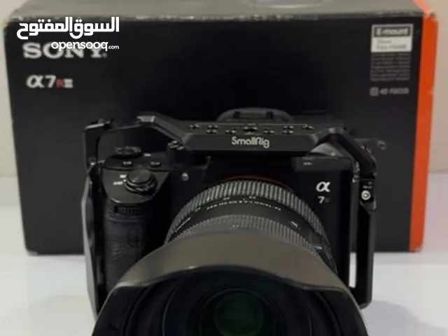 Sony DSLR Cameras in Babylon
