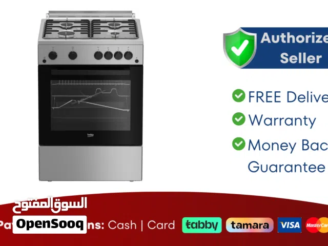 Beko 60X60 Cm 4 Burner Cooking Range