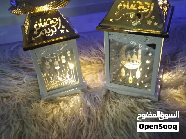 تخفيضات زينه رمضان