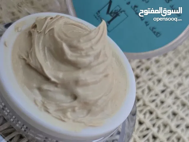 كريم سيبيدار العشبي للتبييض