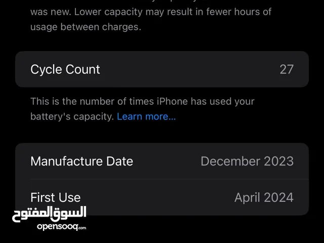 Apple iPhone 15 Pro Max 256 GB in Cairo