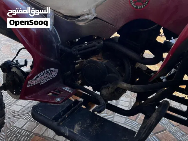 موطو محرك ياماها هيكل صيني 250