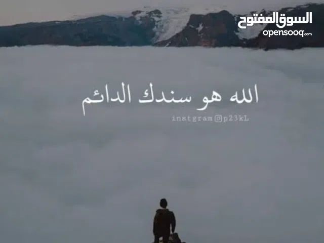 محتاج مسجل كاسيت
