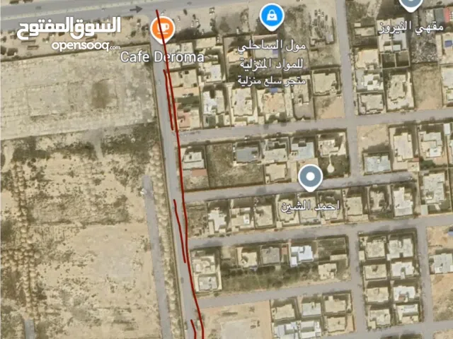 Commercial Land for Rent in Benghazi Qar Yunis