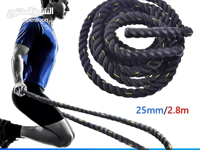 Jump rope 2.8m
