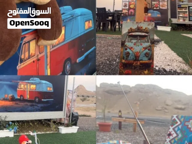 مقهى متنقل ، فود تراك جاهز مع الموقع