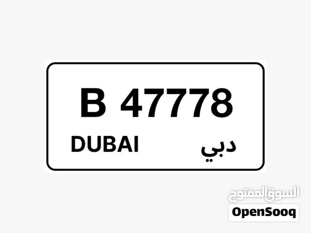 رقم B47778