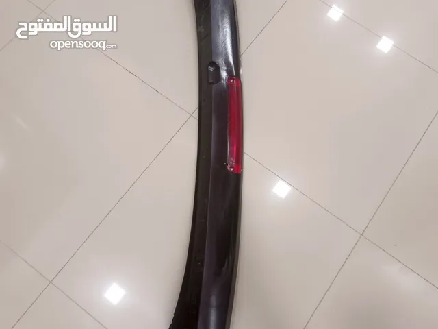 جناح سيكويا جديد غير مستعمل ضربات خفيفة من التخزين مصبوغ لون ماروني