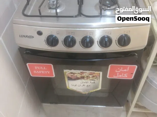 Other 0 - 19 Liters Microwave in Al Batinah