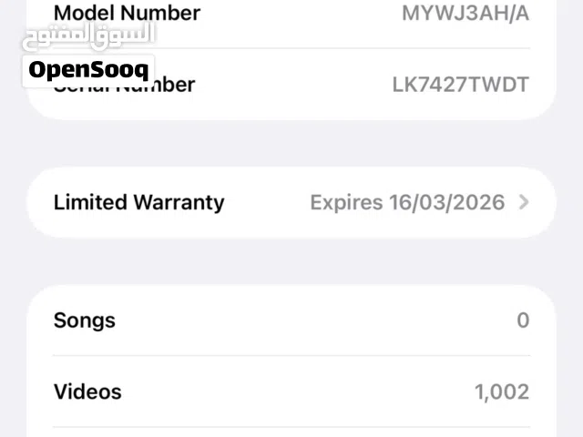 iPhone 16 pro max 256gb , warranty expired in march 16 2026 with excellent condition with no scratch