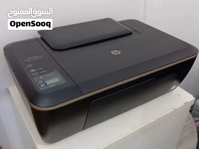 طابعة ممتازة  HP 2515 الكل في واحد - طباعة ونسخ وسكانر HP Deskjet Ink Advantage 2515 All-in-One
