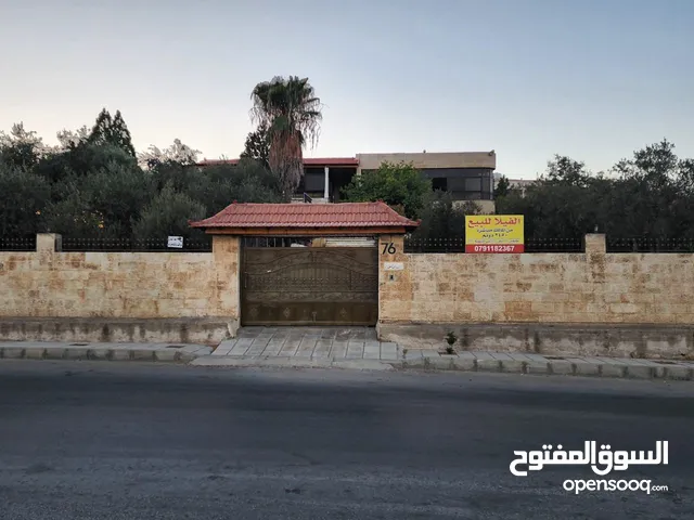 620 m2 More than 6 bedrooms Villa for Sale in Jerash Other