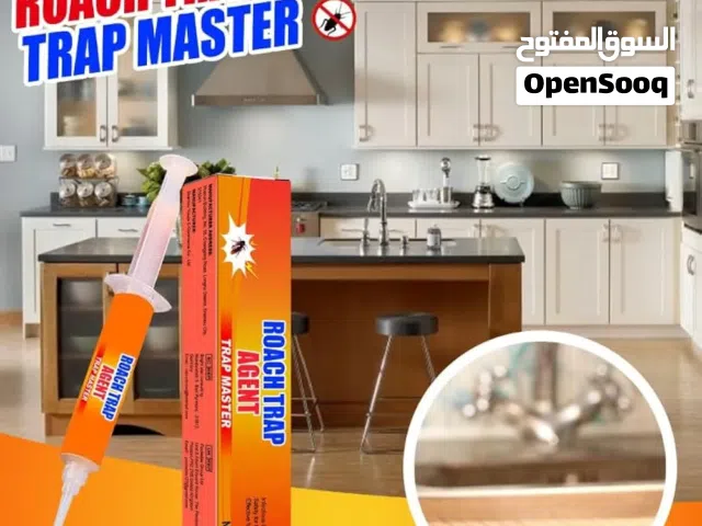Cockroach Trap Agent Trap master 10g